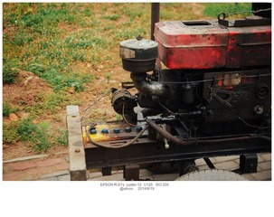 EPSN8625