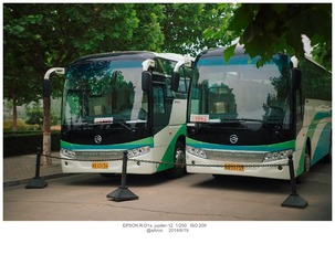 EPSN8646