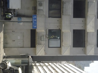 3170CF57-37C6-401B-B00A-E8CC5BA90D9A/L0/001