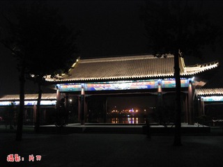 20130523 (16).jpg