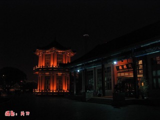 20130523 (21).jpg