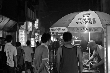 IMG_5333_副本.jpg