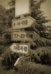 20110605181