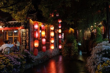 丽江的夜