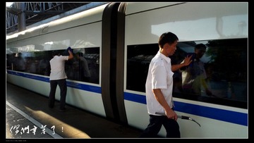你们辛苦了！L22.jpg