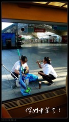 你们辛苦了！L88.jpg