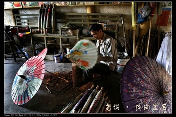 民间工匠101.jpg