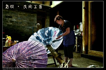 民间工匠103.jpg