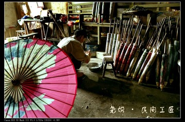 民间工匠555.jpg
