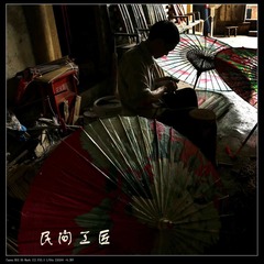 民间工匠22.jpg