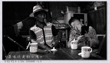 DSCF0895_