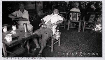 DSCF0910_