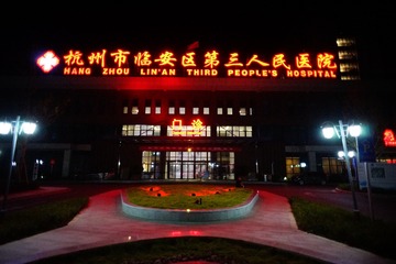 9D574E59-C870-4E55-88DC-80F370AB0029/L0/001