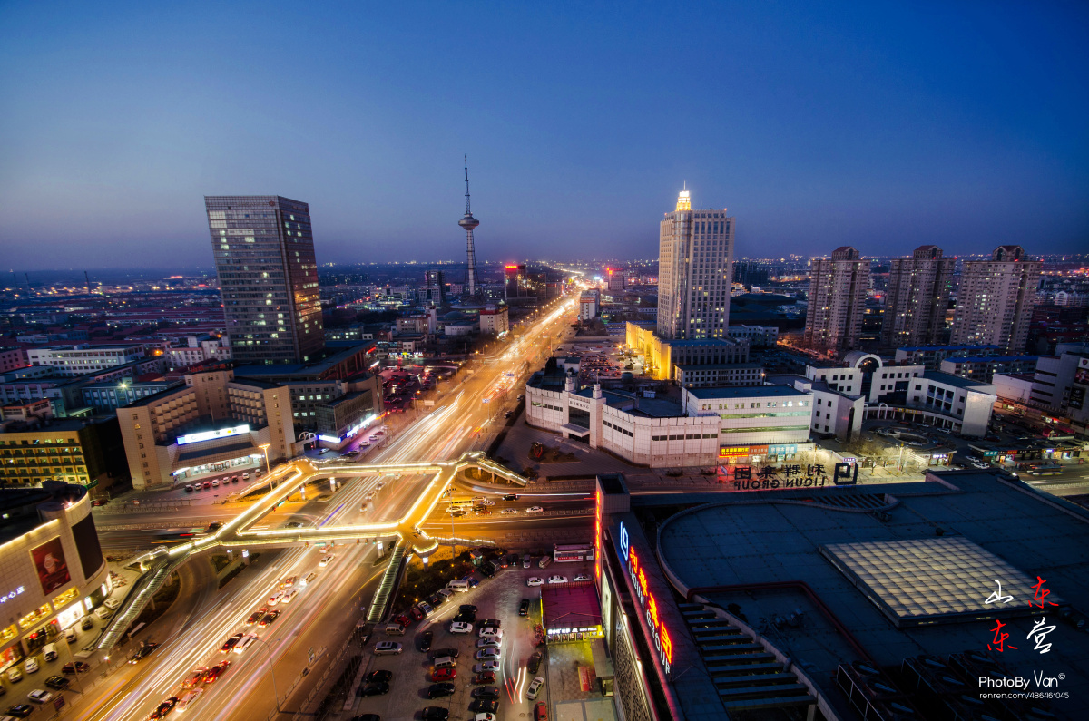 山东东营济南路(摄于友谊商城)