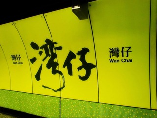 IMG_2412.JPG