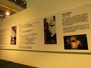 IMG_2444.JPG