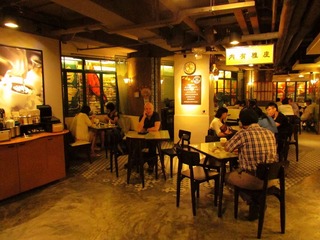 IMG_2497.JPG