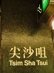IMG_2658.JPG