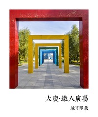 _WSX5339