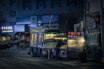_WSX9380