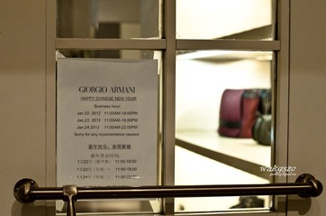 GAO_8710.jpg