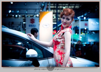 GAO_26380.jpg