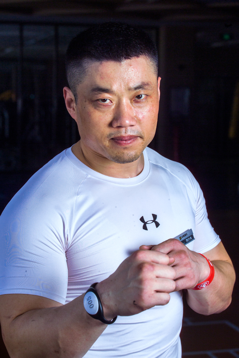 我的散打教练光哥