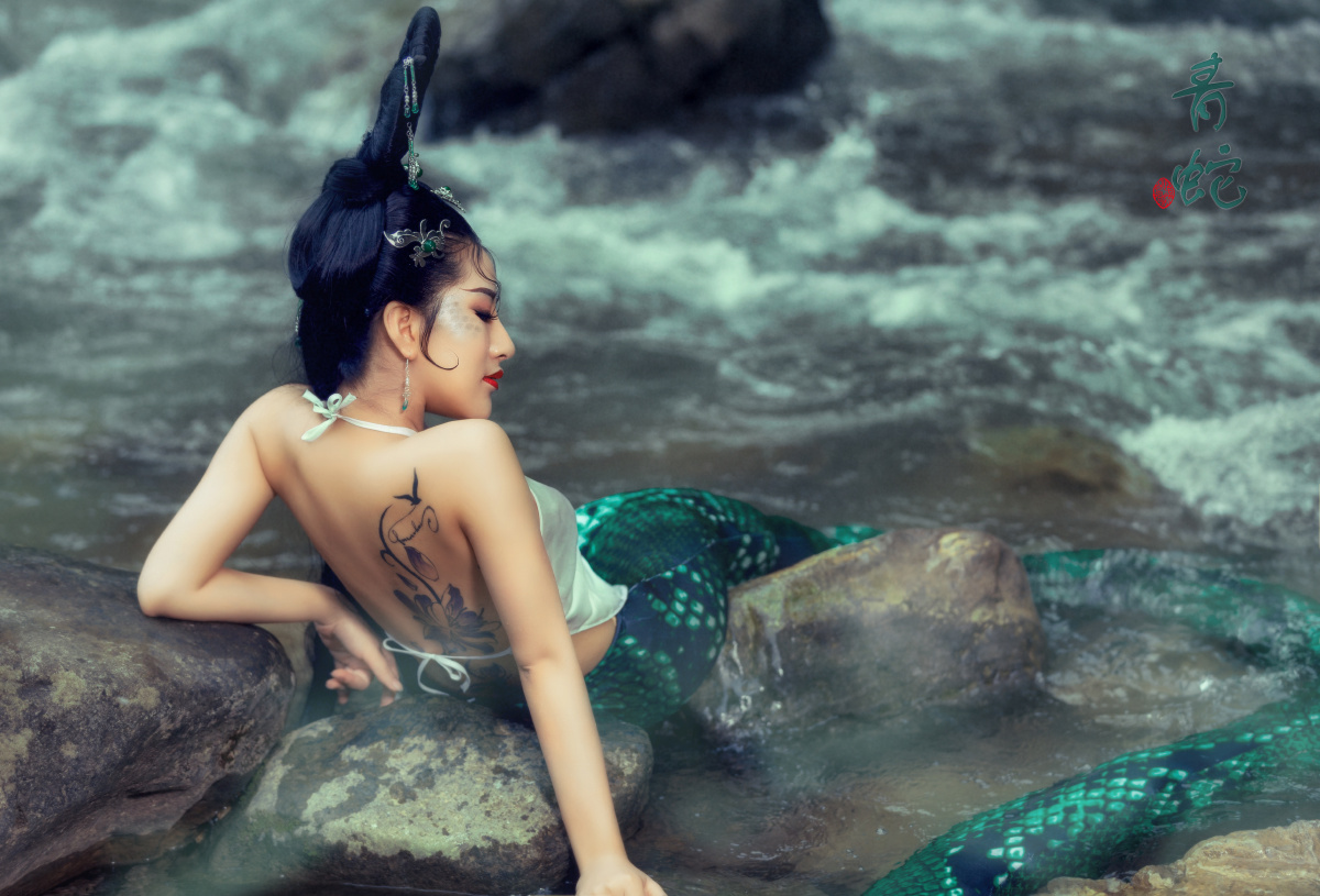 青蛇78古风妖仙系列