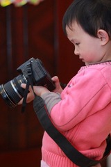 IMG_4430.JPG