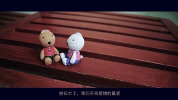 兔子的悲剧
