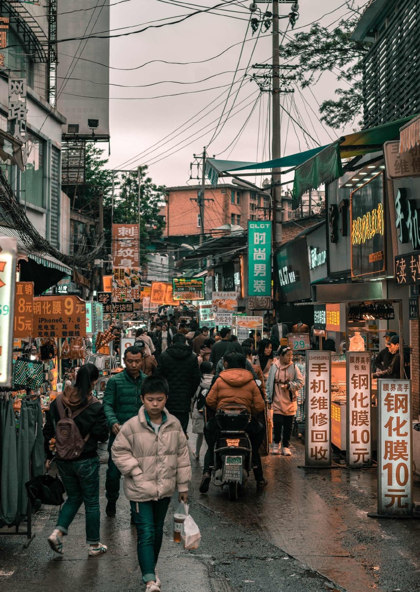 福州仓山学生街