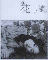 DSCF5734_副本.jpg