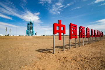 CA5X4573_