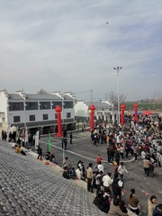 1535069