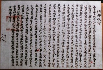 949862