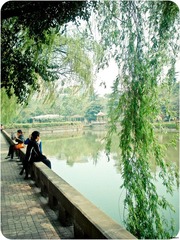 象牙塔2
