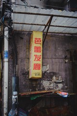_TJX3473