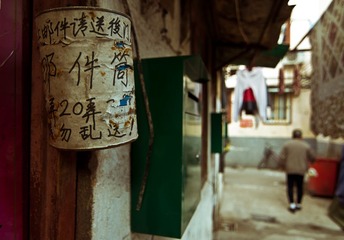 DSC_5789-2.JPG