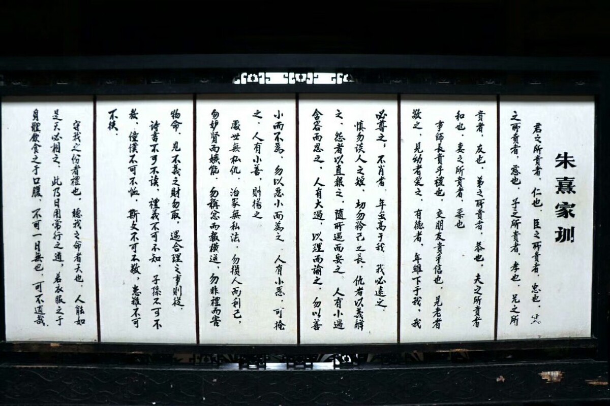 小山之秋，可以致远