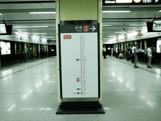 R0010064.JPG