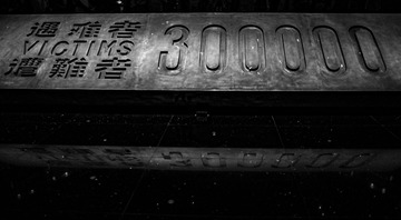 76412