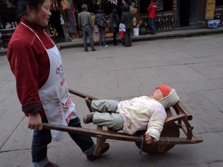 嘘……