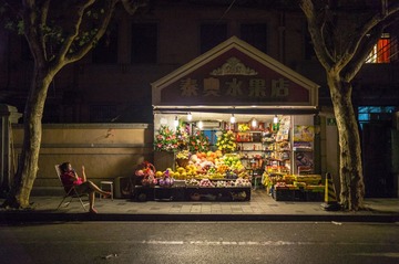 风情上海-38.jpg