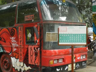 624674