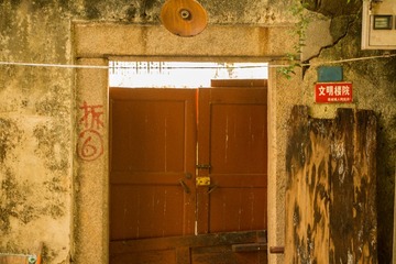IMG_0516-1.jpg