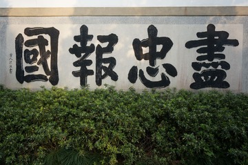 DSC00622.JPG