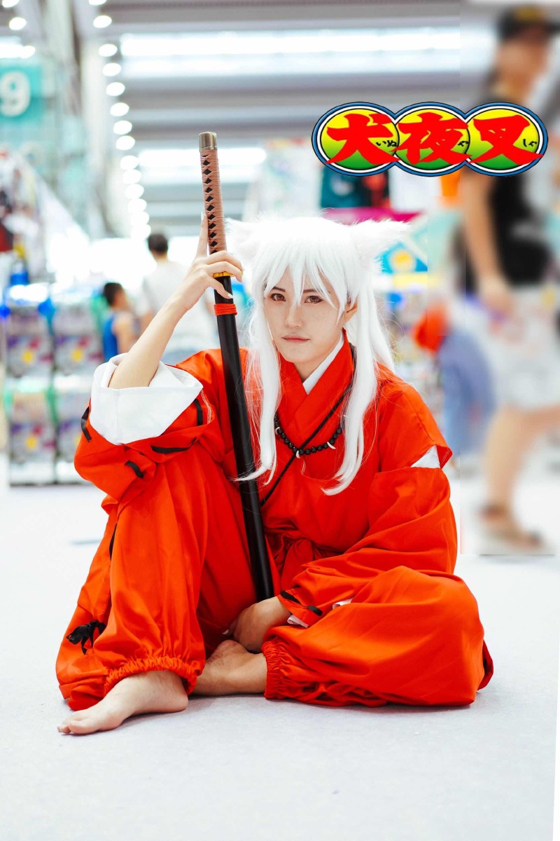 cosplay犬夜叉
