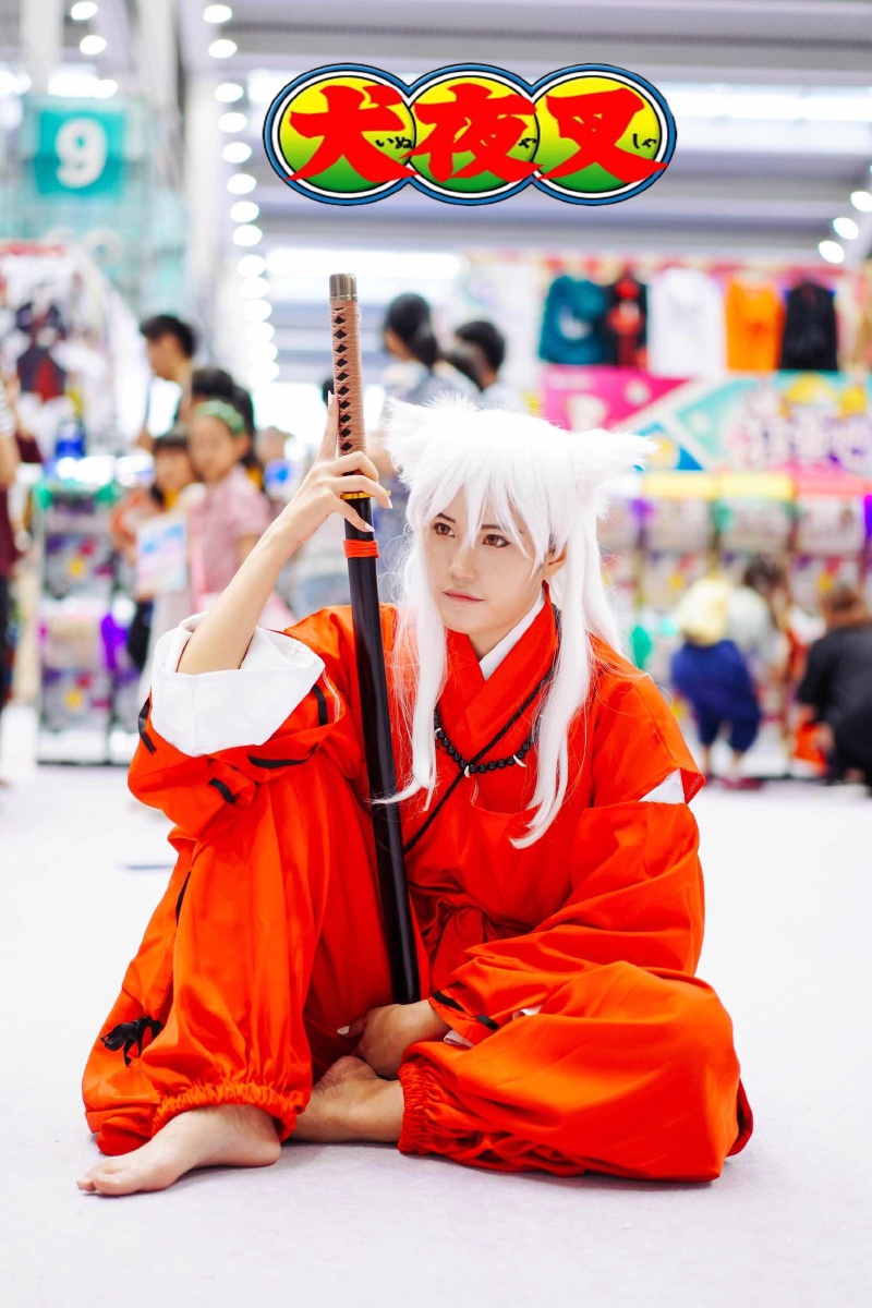 cosplay犬夜叉