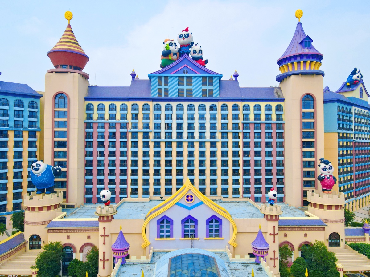 长隆熊猫酒店长隆国际大马戏