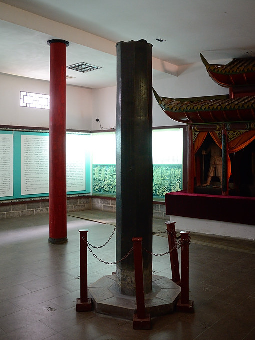 jin_5005s br /> 国宝溪州铜柱